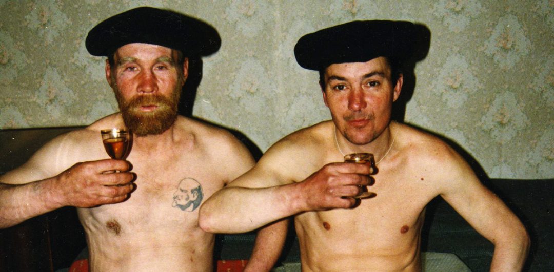 You are currently viewing Boris Mikhailov – Outside the Gulag