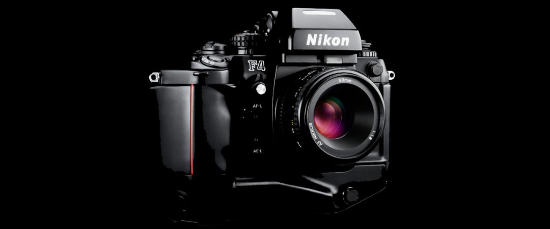 You are currently viewing Nikon F4s – The Brick