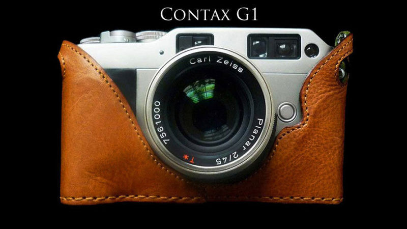 Maybe the Contax G2 is better than the Contax G1 but not by much. And the lenses are the same.