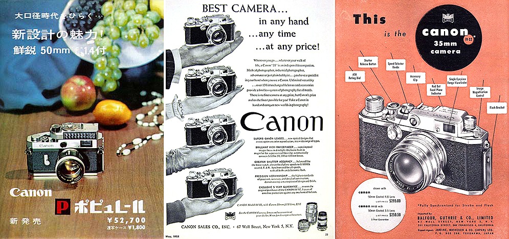 Canon advertising