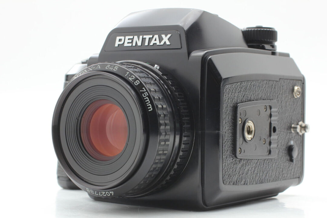 Pentax 645 for sale